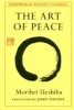 The Art of Peace (Paperback, Reissue) - Morihei Ueshiba Photo