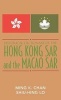 Historical Dictionary of the Hong Kong SAR and the Macao SAR (Hardcover) - Ming K Chan Photo