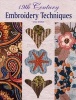 19th Century Embroidery Techniques (Hardcover) - Gail Marsh Photo