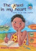 The Jewel in My Heart - Diary of an Aids Orphan (Paperback) - Bridgett Pitt Photo