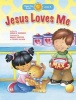 Jesus Loves Me (Paperback) - Anna B Warner Photo