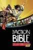 Action Bible Study Bible-ESV (Hardcover) - David Cook Publishers Photo