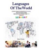 Languages of the World - A Multi-Lingual Introduction to Numbers from Around the Globe (Paperback) - Brian P Sheets Photo