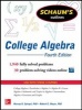 Schaum's Outline of College Algebra (Paperback, 4th Revised edition) - Murray R Spiegel Photo