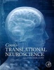 Conn's Translational Neuroscience (Hardcover) - Saurabh Jha Photo