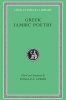 Greek Iambic Poetry - From the Seventh to the Fifth Centuries BC (Paperback, annotated edition) - Douglas E Gerber Photo