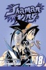 Shaman King, v. 18 (Paperback) - Hiroyuki Takei Photo