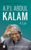 A.P.J. Abdul Kalam: A Life (Hardcover) - Arun Tiwari Photo