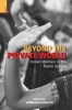 Beyond the Private World - Indian Women in the Public Sphere (Hardcover) - Subrata Bagchi Photo