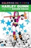 Harley Quinn & the Suicide Squad an Adult Coloring Book (Paperback) - Terry Dodson Photo