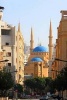 Al-Amine Mosque in Beirut Lebanon Journal - 150 Page Lined Notebook/Diary (Paperback) - Cool Image Photo