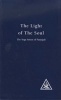 The Light of the Soul - Yoga Sutras of Patanjali (Paperback, New edition) - Alice A Bailey Photo