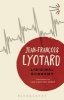 Libidinal Economy (Paperback) - Jean Francois Lyotard Photo