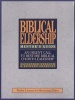 Biblical Eldership Mentor's Guide - Mentor's Guide (Paperback) - Alexander Strauch Photo