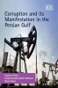 Corruption and Its Manifestation in the Persian Gulf (Hardcover) - Hossein G Askari Photo