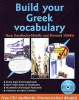 Build Your Greek Vocabulary (English, Greek, Hardcover) - Hara Garoufalia Middle Photo