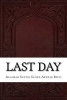 Last Day (Paperback) - Allamah Sayyid Sa Rizvi Photo