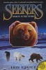 Spirits in the Stars (Paperback) - Erin Hunter Photo