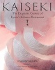 Kaiseki - The Exquisite Cuisine of Kyoto's Kikunoi Restaurant (Hardcover, 2nd edition) - Yoshihiro Murata Photo