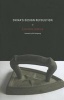 China's Design Revolution (Hardcover) - Lorraine Justice Photo