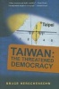 Taiwan - The Threatened Democracy (Hardcover) - Bruce Herschensohn Photo