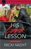 His Love Lesson (Paperback) - Nicki Night Photo