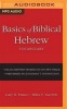 Basics of Biblical Hebrew Vocabulary (MP3 format, CD) - Gary D Pratico Photo