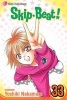 Skip Beat! (Paperback) - Yoshiki Nakamura Photo