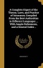 A Complete Digest of the Theory, Laws, and Practice of Insurance; Compiled from the Best Authorities in Different Languages ... with Ample References, and a General Index .. (Hardcover) - John Weskett Photo