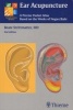 Ear Acupuncture - A Precise Pocket Atlas Based on the Works of Nogier/Bahr (Paperback, New edition) - Beate Strittmatter Photo