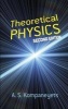 Theoretical Physics (Paperback, 2nd) - AS Kompanayets Photo