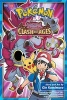 Pokemon the Movie: Hoopa and the Clash of Ages (Paperback) - Gin Kamimura Photo