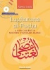 Lughatuna al-Fusha, Bk. 2 - A Course in Modern Standard Arabic (Paperback) - Samia Louis Photo