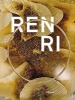 Ren Ri - Kaiser Ring Scholar 2015 (Paperback) -  Photo