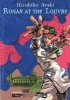 Rohan at the Louvre (Hardcover) - Hirohiko Araki Photo