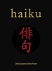 Haiku - Classic Japanese Short Poems (Hardcover) - Hart Larrabee Photo