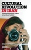 Cultural Revolution in Iran - Contemporary Popular Culture in the Islamic Republic (Paperback) - Annabelle Sreberny Photo