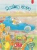 Racing Cars, Higher level - red - Gr 1 (Paperback) -  Photo