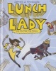 Lunch Lady and the Field Trip Fiasco (Hardcover, Turtleback Scho) - Jarrett Krosoczka Photo