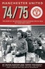 Manchester United 74/75 (Paperback) - Wayne Barton Photo