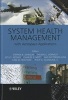 System Health Management (Hardcover) - Stephen Barry Johnson Photo