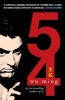 '54 (Paperback, New ed) - Wu Ming Photo