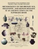 Archaeology of the Bronze Age, Hellenistic, and Roman Remains at an Ancient Town on the Euphrates River, v. 2 - Excavations at Tell Es-Sweyhat, Syria (Hardcover) - T A Holland Photo