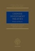 Chinese Investment Treaties - Policies and Practice (Hardcover, New) - Wenhua Shan Photo