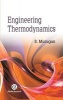 Engineering Thermodynamics (Hardcover) - S Murugan Photo