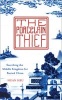 The Porcelain Thief (Hardcover) - Huan Hsu Photo