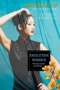 Skeleton Woman (Paperback) - Mingmei Yip Photo