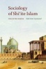 Sociology of Shi'ite Islam - Collected Essays (Hardcover) - Said Amir Arjomand Photo