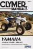 Clymer Manuals Yamaha YFZ450 & YFZ450R, 2004-2013 (Paperback, 2nd) - Penton Photo