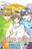 Hana-Kimi, Volume 2 (Paperback, Original) - Hisaya Nakajo Photo